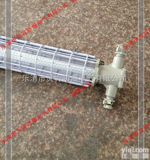 DGS18/127L  18W<em>长型</em><em>巷道</em>灯，DGS18/127L，18W<em>长型</em><em>巷道</em>灯