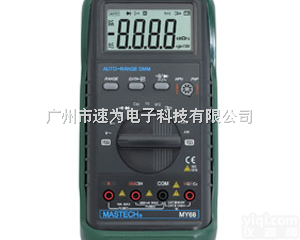 MY68  仪器仪表<em>东莞</em>华仪MY68自动<em>量程</em>数字<em>万用表</em>