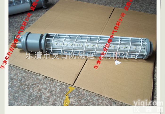 DGS24/127L  24W<em>巷道</em>灯，24W<em>巷道</em>灯，24W<em>巷道</em>灯厂商，长型<em>巷道</em>灯