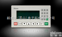 <em>MD304L</em>  <em>MD304L</em>-kinco<em>MD304L</em>-<em>MD304L</em>步科<em>文本</em><em>显示器</em>