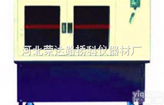 HYCZ-5型  沥青全自动车辙试验仪（科研型）/沥青车辙试验仪