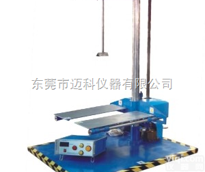 MK  现货供应<em>大型</em><em>跌落</em><em>试验机</em> 包装<em>跌落</em>测试仪 <em>跌落</em><em>试验机</em>厂家