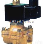 <em>2W</em>-20<em>电磁阀</em>  <em>2W</em>-20<em>电磁阀</em>  <em>2W</em>-20<em>电磁阀</em>  <em>2W</em>-20<em>电磁阀</em>  <em>2W</em>-20<em>电磁阀</em>  <em>2W</em>-20...