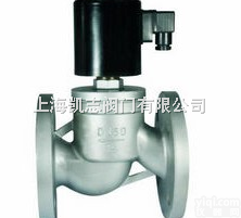 <em>ZCS</em>水用<em>电磁阀</em>,<em>ZCS</em><em>电磁阀</em>,膜片<em>电磁阀</em>,法兰<em>电磁阀</em>,水用<em>电磁阀</em>,ZQDF<em>电磁阀</em>  <em>ZCS</em>水用<em>电磁阀</em>,<em>ZCS</em><em>电磁阀</em>,膜片<em>电磁阀</em>,法兰<em>电磁阀</em>,水用<em>电磁阀</em>,Z...