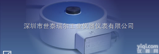 C4 - <em>高精度</em>压向力传感器  <em>德国</em>HBM传感器|C4 - <em>高精度</em>压向力传感器