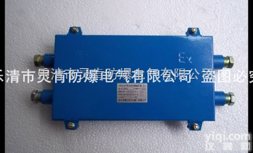JHHG  JHHG<em>矿用</em><em>光缆</em>盘纤盒,<em>矿用</em><em>光缆</em>接线盒,二进二出,24芯