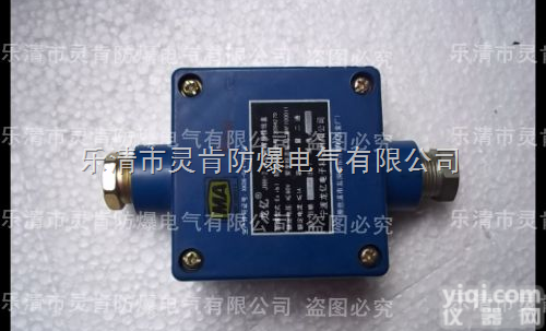 JHH（原<em>型号</em>KLH12）  JHH（原<em>型号</em>KLH12）本安<em>接线盒</em>,JHH-2<em>接线盒</em>,KLH12接线...