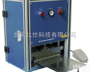 MSK-113A<em>热封机</em>（软包电池封口机<em>热封机</em>