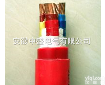 <em>耐高温</em>硅橡胶<em>控制电缆</em>