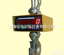 OCS-1T  1吨<em>电子</em><em>吊钩</em>秤￥一吨<em>电子</em><em>吊钩</em>秤￥1000<em>公斤</em><em>电子</em><em>吊钩</em>秤