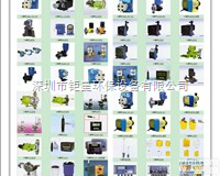 PS1D054B  潜水排污泵 <em>计量泵</em>液压<em>隔膜</em><em>计量泵</em> 深圳SEKO赛高<em>计量泵</em>总代理