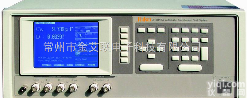 <em>JK2818A自动元件分析仪</em>