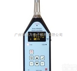 AWA-5636-0  AWA-5636-0型<em>声级计</em>|杭州<em>爱华</em>|噪音计AWA5636 0
