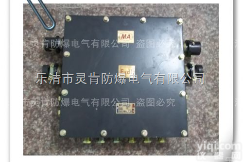 <em>JHH10</em>-6，JHH20-6，JHH30-6，JHH50-6，<em>JHH10</em>0-8  矿用电话分线箱，矿用通讯<em>接线盒</em>，矿用本安<em>接线盒</em>