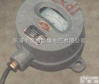 QBY1-200  矿用<em>电压表</em>，煤矿用<em>电压表</em>，机<em>车用</em><em>电压表</em>，QBY1-200