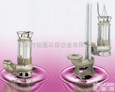 <em>离心泵</em>  高压<em>计量泵</em> 自动化加药装置 深圳SEKO赛高<em>计量泵</em>总代理