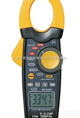DT-3347 1000A 交直流真有效值钳型表  4000<em>位数</em>字液晶<em>显示</em>屏；量程： 3个， 40A， 400A， 100...