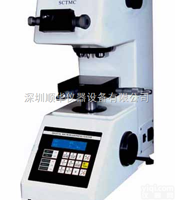 HV-1000  ∴HV-1000显微维氏硬度计|<em>深圳显微硬度计</em>|东河源<em>显微硬度计</em>|宝安...