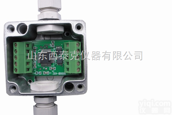 <em>称重</em><em>模块</em>，<em>称重</em>AD<em>模块</em>，<em>称重</em><em>模块</em>转换