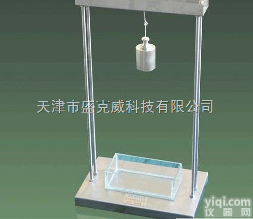 STT-910<em>反光膜</em><em>附着</em>性测定装置  STT-910<em>反光膜</em><em>附着</em>性测定装置