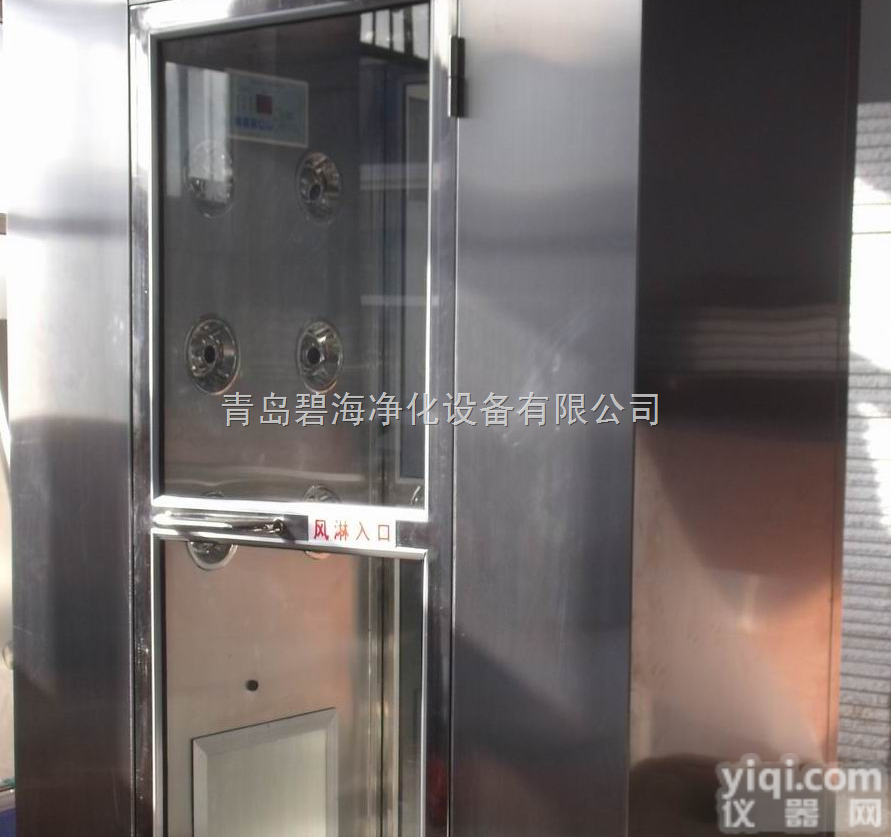 <em>山东风淋</em>室、青岛风淋室、不锈钢风淋室