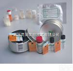 高<em>通量</em><em>筛选</em> 新药活性<em>筛选</em>中草药化合物库