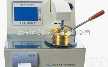 SYD-3536A  微电脑开口闪点<em>自动</em><em>试验器</em> SYD3536a全<em>自动</em>开口闪点和燃点试验仪