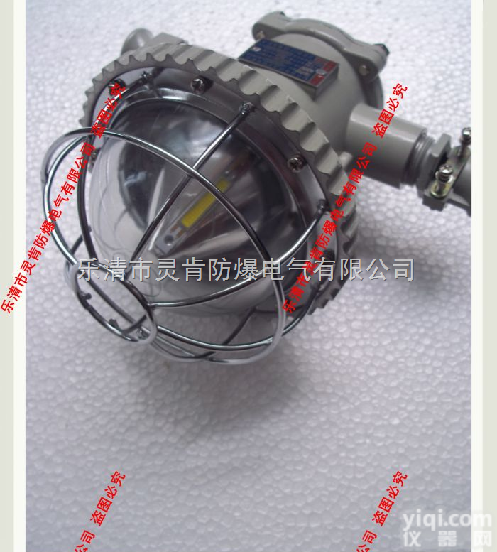 DGS13/18/20/24/36  DGS18/127L，<em>长型</em><em>矿用</em><em>巷道</em>灯，圆型<em>矿用</em><em>巷道</em>灯，煤矿<em>巷道</em>灯，煤矿...