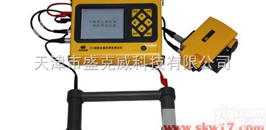 R71<em>钢筋</em>位置和<em>锈蚀</em><em>测定仪</em>  R71<em>钢筋</em>位置和<em>锈蚀</em><em>测定仪</em>