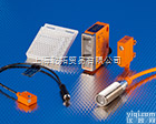 OGP503  IFM镜面<em>反射</em>传感器,<em>德国</em>IFM镜面<em>反射</em>传感器，易福门传感器