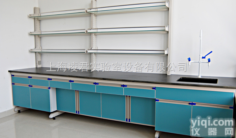 LJ-BT-22  <em>钢木</em><em>实验台</em> <em>边台</em>  试剂架