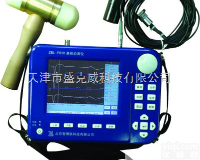 ZBL-P810<em>基桩</em><em>动测仪</em>  ZBL-P810<em>基桩</em><em>动测仪</em>
