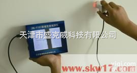 ZBL-F101<em>裂缝</em><em>宽度</em><em>观测仪</em>  ZBL-F101<em>裂缝</em><em>宽度</em><em>观测仪</em>