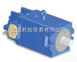 DGMX2-5-PP-FW-B-30  <em>VICKERS</em>星形配流马达/<em>VICKERS</em><em>液压马达</em>/<em>VICKERS</em>马达