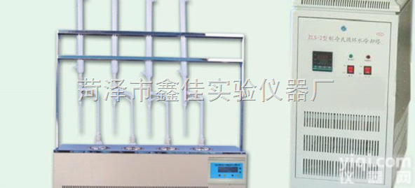 HZXJ-T4B（台式）型<em>微电脑</em>分控<em>全自动</em>原油含水液晶显示快速测定仪