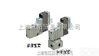 VZ5120-5LZB-01F  SMC小型3通直动式<em>电磁阀</em>/座阀/进口SMC直动式<em>电磁阀</em>