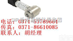 <em>MDM490</em>  宝鸡麦克，<em>MDM490</em>型 ，<em>差压</em><em>变送器</em>