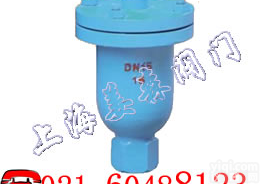 <em>QB1</em>  丝扣<em>单口</em>排<em>气阀</em>|<em>QB1</em>内螺纹<em>单口</em>排<em>气阀</em>