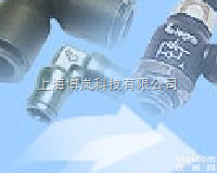 BES516-367-E5-Y-S4  德国巴鲁夫<em>传感器</em>/一级代理<em>BALLUFF</em>/<em>BALLUFF</em><em>传感器</em>/德国巴...