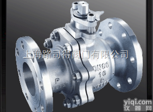 Q41F  上海路司得阀门<em>美标</em>不锈钢<em>浮动</em><em>球阀</em>