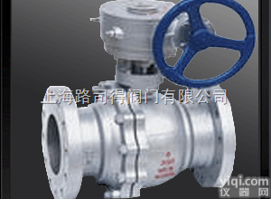 Q47F  <em>上海路</em>司得阀门<em>美标</em>固定球阀
