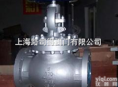 J41H  <em>上海路</em>司得阀门<em>美标</em>截止阀