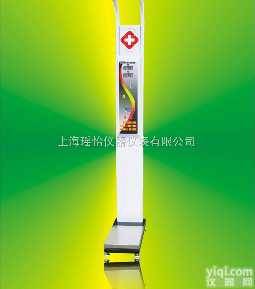 <em>人体秤</em>  <em>身高</em><em>体重</em>秤价格 <em>身高</em><em>体重</em>称价格 <em>身高</em><em>体重</em>计