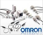 欧姆龙传感器/<em>光纤</em>式<em>放大器</em>