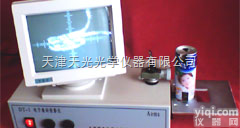 DT-1  <em>罐体</em><em>二重</em>卷边质量<em>检查仪</em>