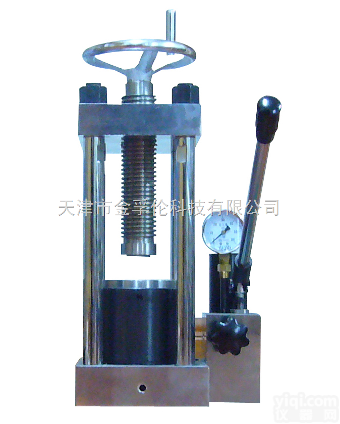 <em>YP</em>  <em>YP</em><em>系列</em>红外<em>压片机</em>