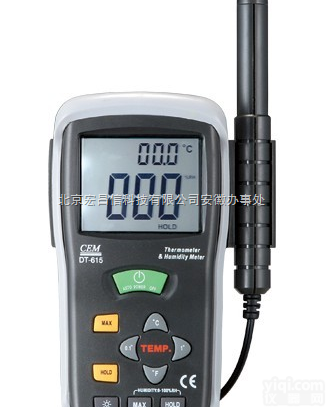 DT-615温湿度测试仪 湿度 5.0- 98.0% RH；温度 -20.0～199.9℃、-  20～1000℃、-4.0～199.9℉、-4～1832℉
