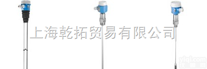 <em>德国</em>E+H<em>电容</em>式<em>物位计</em>，E+H<em>电容</em>式<em>物位计</em>