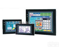 西门子TP277触摸屏维修,西门子TP270维修,<em>西门子触摸屏</em>各种故障...