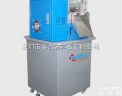 冷热（吊带<em>裁切机</em>、PP带<em>裁切机</em>、橡根绳<em>裁切机</em>、<em>编织</em>带<em>裁切机</em>